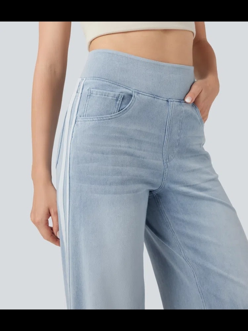 Halara Flex™ High Waisted Stripe Wide Leg Flowy Washed Jeans with Pockets - Picture 3 of 4